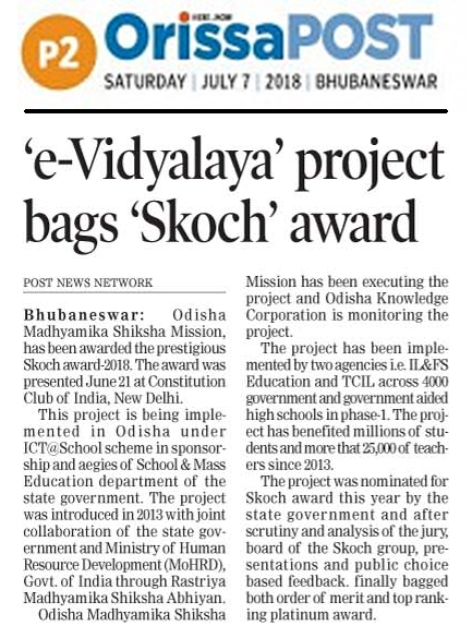 OKCL's e-Vidyalaya project bags SKOCH award