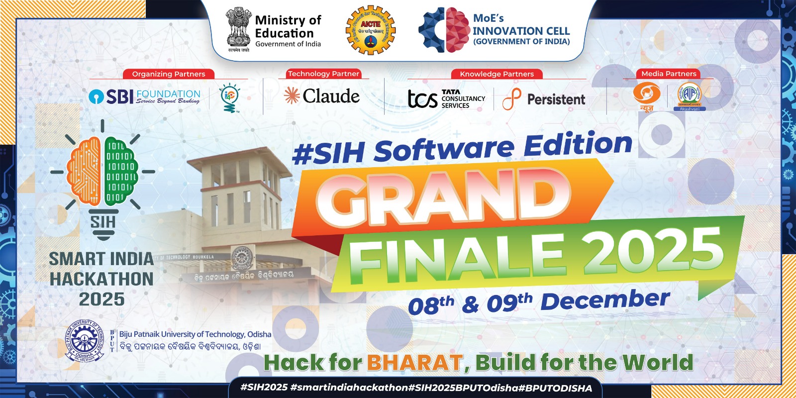 Smart India Hackathon 2025 - Innovation and Technology