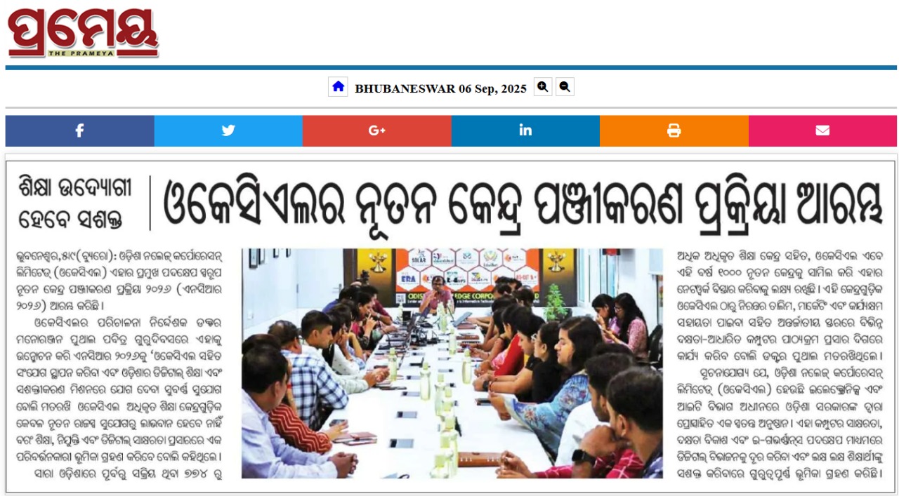 News 3